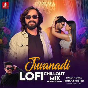 Juvanadi (Lofi Chillout Mix)