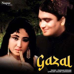 Dil Khush Hsi Aaj Unse Mulaaqaat Ho Gayi