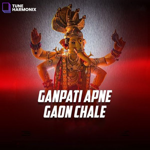 Ganpati Apne Gaon Chale