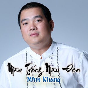 Bữa Cơm Gia Đình