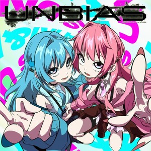 UNBIAS