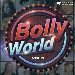 Mohabbat Ab Rang Layee (From 