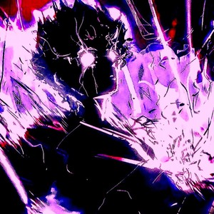 Quela (Slowed|Explicit)