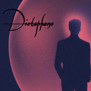 Dictaphone (no mix, no master, only lyrics) [Explicit]