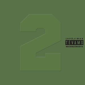 Unity(feat. Macas & Dzouns) (Explicit)