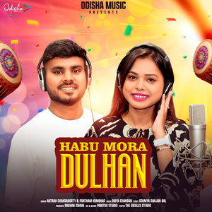 Habu Mora Dulhan