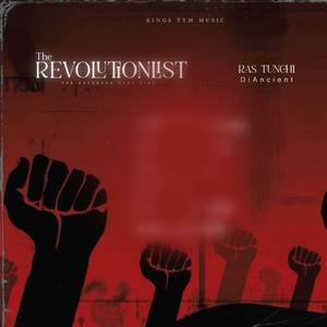 The Revolutionist (Ep) [Explicit]