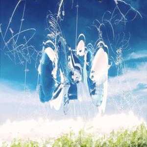 Memory Extinction (Explicit)