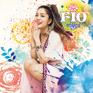 だいじょうぶ（Interlude）