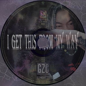 i get this from my way