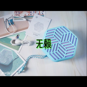 我们的纪念册苏荷-阿欣&圈妹