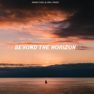 Beyond the horizon