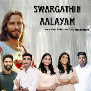 Swargathin Aalayam Holy Mass Entrance Song Malayalam