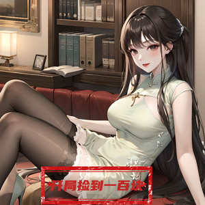 影月公子 - 007寂寞孤独的大猩猩