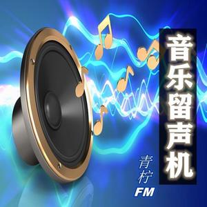 爱是一朵花，而你是唯一的花种