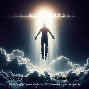 Don't Stop (Explicit)