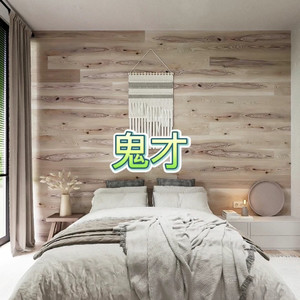 爱惜 - 三杯酒 (甜蜜版)