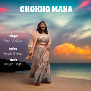 Chokho Maya