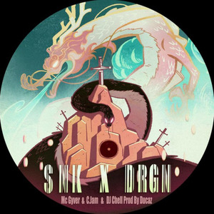 SNK x DRGN - McGyver ft.C.Jam