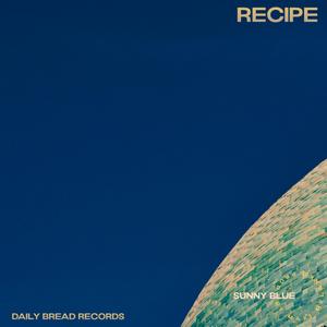 recipe (feat. Maxi Melanko) [Explicit]