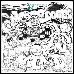 Silence's Slight (Explicit)