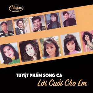 Đừng Khóc Nghe Em