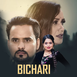 Bichari