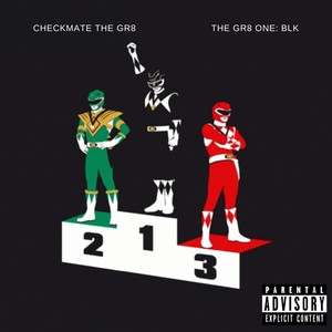 GUMBO (feat. KOBE CALHOUN) (Explicit)