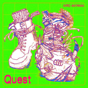 Quest Instrumental