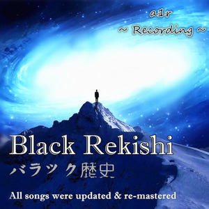 Black Rekishi