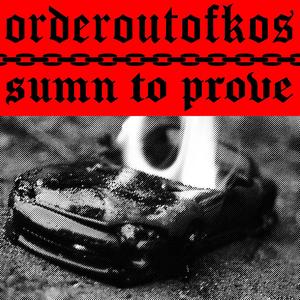 Sumn to Prove (Explicit)