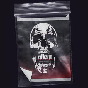 Allein