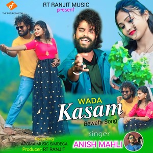 Wada Kasam