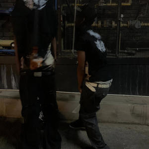 World 0rder (Explicit)