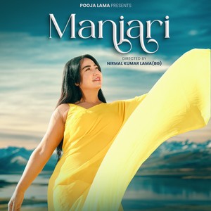 Manjari