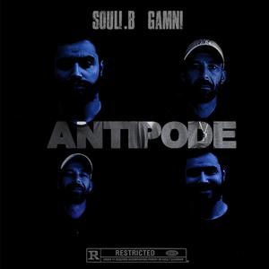 Deception (feat. LK & Dablast MC) (Explicit)