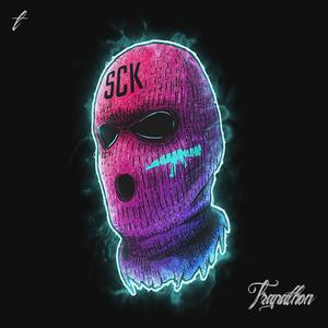 Really Need Cigs For This(feat. Gutta Hendrix) (Explicit)