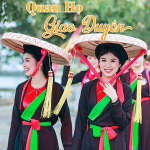 Quan họ giao duyên