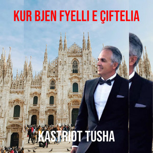 Kur Bje Fyelli E Çiftelia