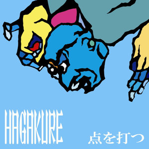 HAGAKURE - Golden Week