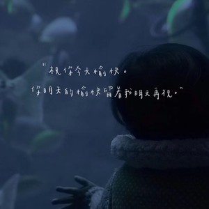 给电影人的情书