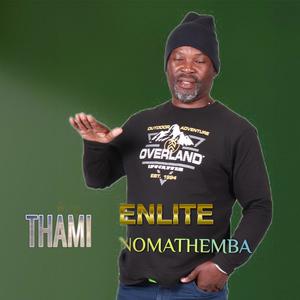 NOMATHEMBA