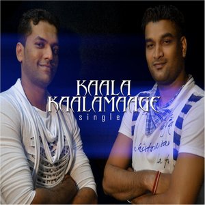 Kaala Kaalamaage