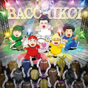 バッチコイ!!! (放马过来!!!)