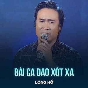 Bài Ca Dao Xót Xa