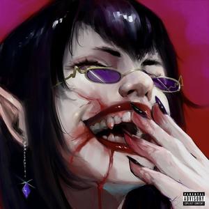 DE ALMA (Explicit)