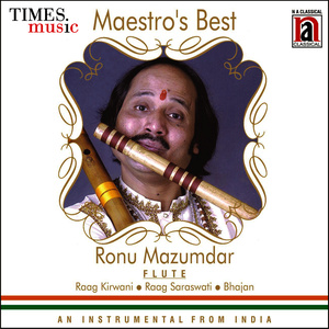 Raag Kirwani - Alap Jod