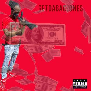 Tipsy & Swerving (Explicit)