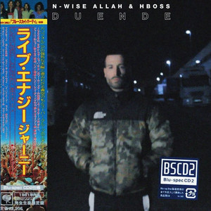 Duende (Trvp Consciente|Explicit)