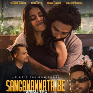Sangawannata Be (feat. Dilo, Tharin & Ansaf Ameer)